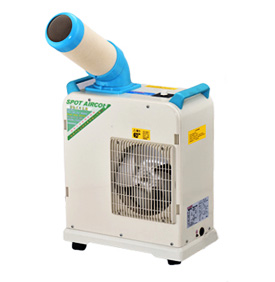 工業冷氣機 工業冷氣機